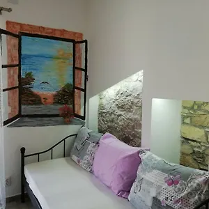 Punta Пула